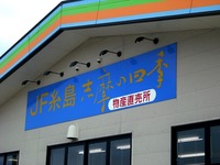 �ʣƻ��硡����λ͵�