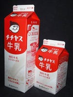 チチヤス「チチヤス牛乳」12年11月