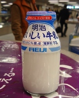 おいしい牛乳 明治おいしい牛乳」シリーズ ラインナップ | 明治おいしい牛乳