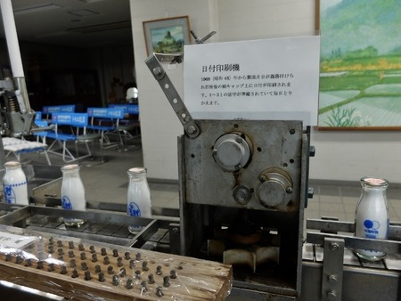 日付印刷機