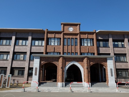帯広畜産大学