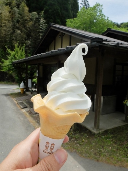 山吹色のソフトクリーム