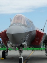 F35B
