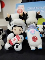 トモ〜のぬいぐるみ