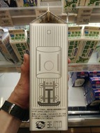 屋根の上も再現