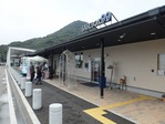 道の駅させぼっくす99