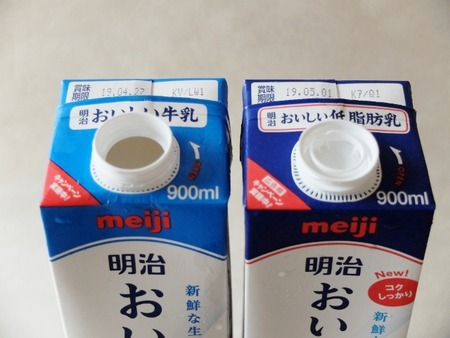 広口キャップは中ブタがあるのです。