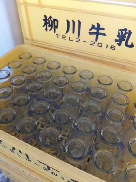 通い箱も古い