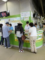 初心者でも安心