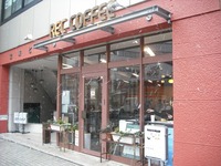 REC COFFEE��������Ź