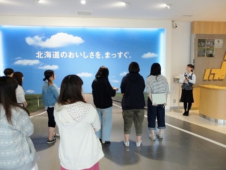 帯広大谷短大1年生の皆さんと一緒に見学です。