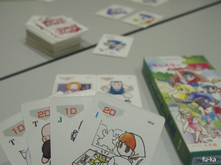 モンスターメーカー学園