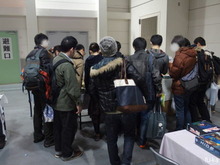 会場内
