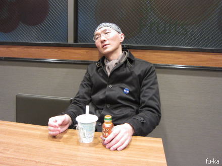 出来上がったおのさん