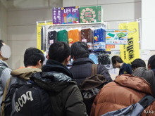 会場内