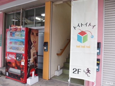 ビル入口
