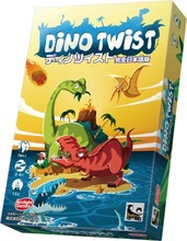 ディノツイスト
