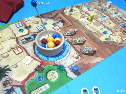 ファラ・オー・オー！ : ふうかのボードゲーム日記