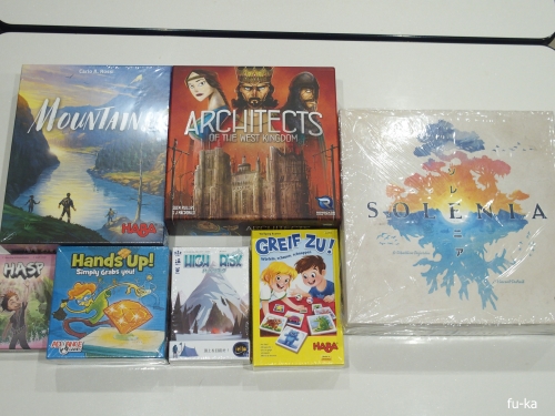 日曜ゲーム会