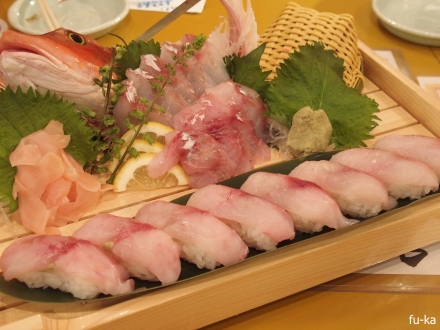 ほうぼう