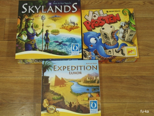 遊んだゲーム