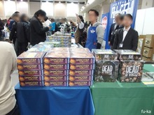 会場内