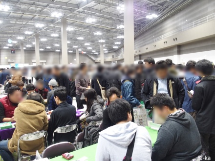 会場内