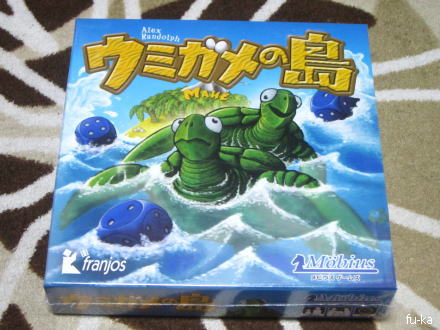追加注文