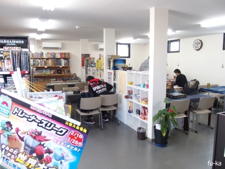 店内