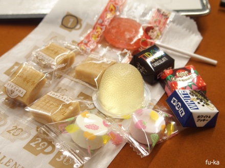 おやつ
