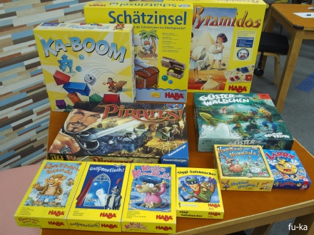 遊ばれたゲーム