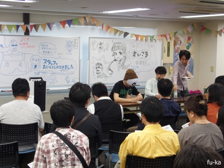 クイズ