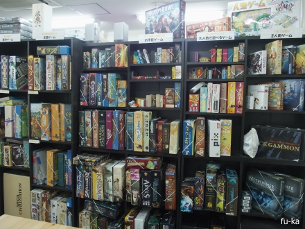 遊べるゲーム