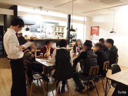 店内