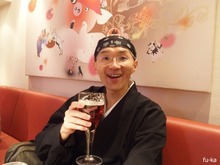 うまい!