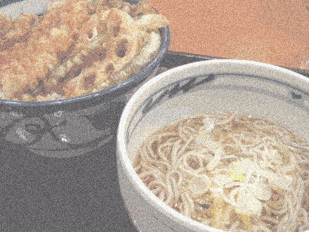 そば