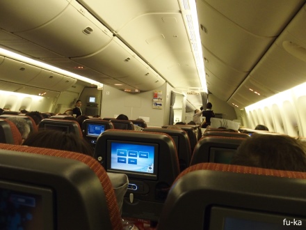 機内