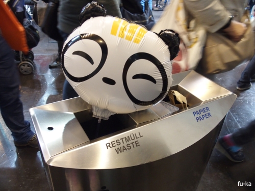 ゴミ箱