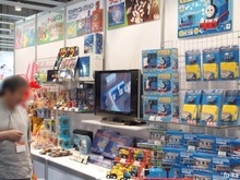 ラミィキューブ
