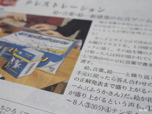 内容