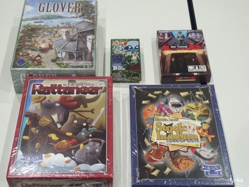 遊んだゲーム