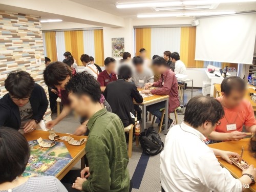 第二部