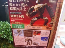 会場内