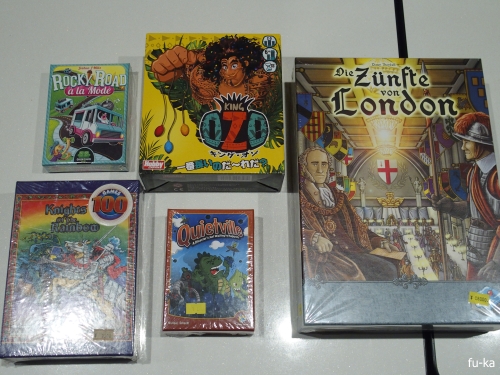 遊んだゲーム