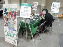 会場内