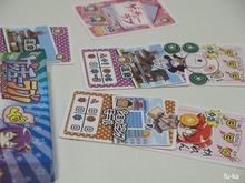 ゲッチューラブ