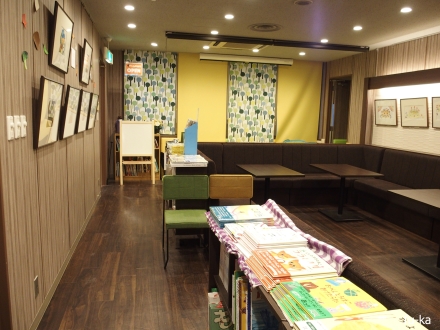 店内