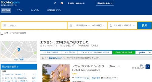 booking.com