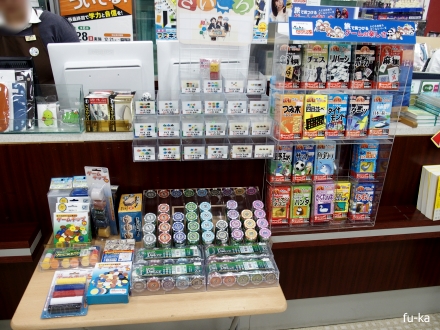 レジ前