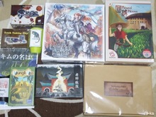 購入品